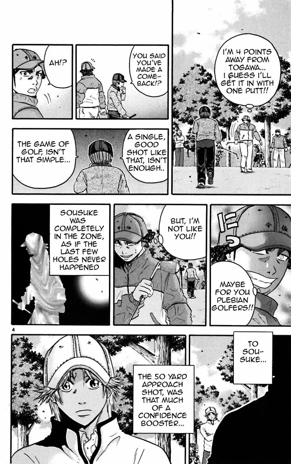 King Golf Chapter 45 4